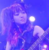 dou Yurika